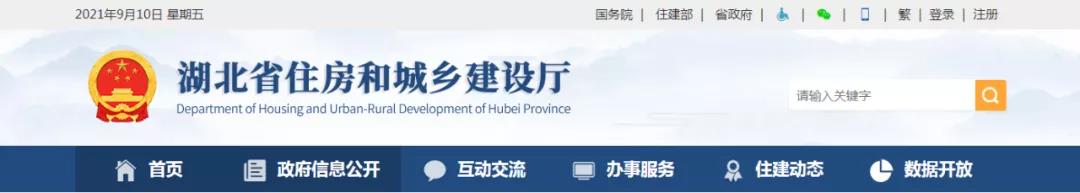 1631684639293442.jpg 微信图片_20210915134035.jpg